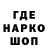 ТГК гашишное масло Rza Yagubov