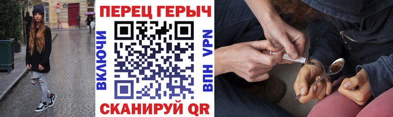 Купить где  Покровск  Героин Афган 