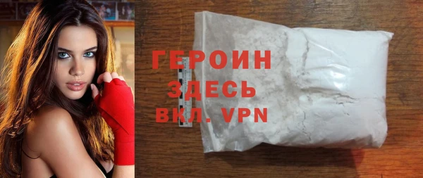 мет Инсар