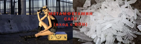 мет Инсар