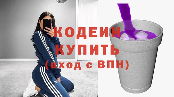 прущая мука Инта