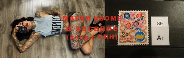 прущая мука Иннополис