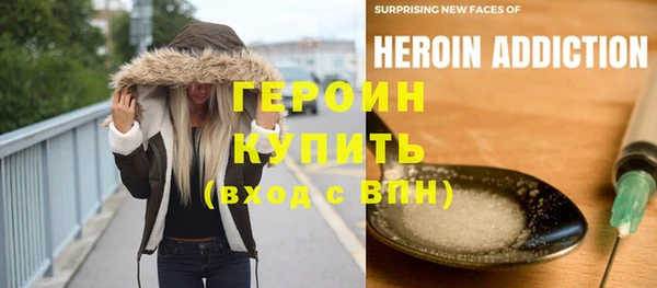 прущая мука Инта