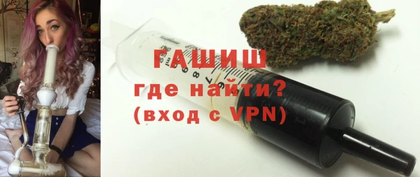 прущая мука Инта