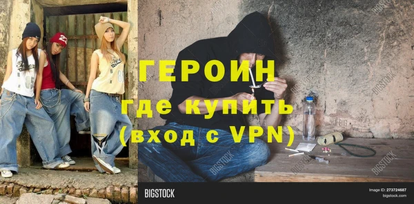 прущая мука Инта