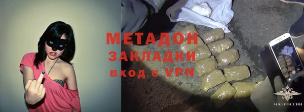мет Инсар