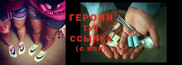 мет Инсар