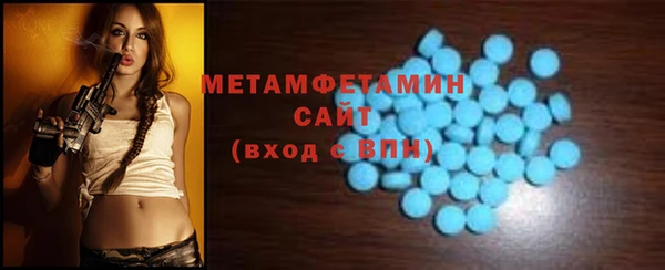 прущая мука Инта