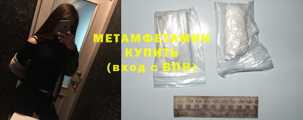 прущая мука Инта
