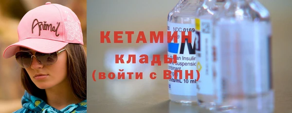 прущая мука Инта