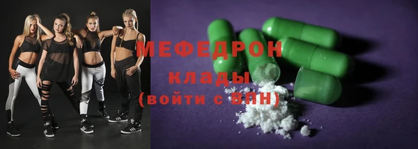 мет Инсар