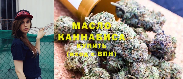 прущая мука Инта