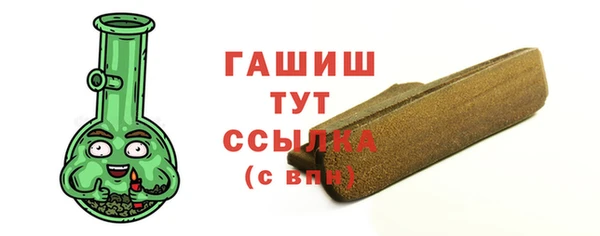прущая мука Иннополис