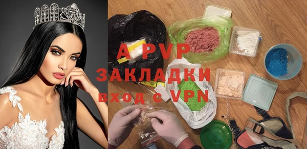 мет Инсар
