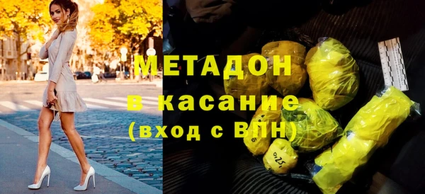 прущая мука Иннополис