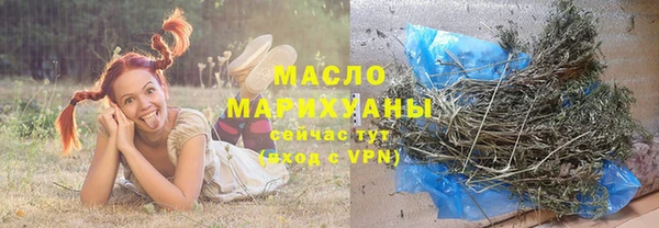 мет Инсар