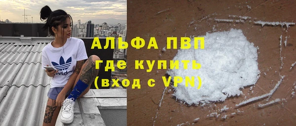 прущая мука Иннополис
