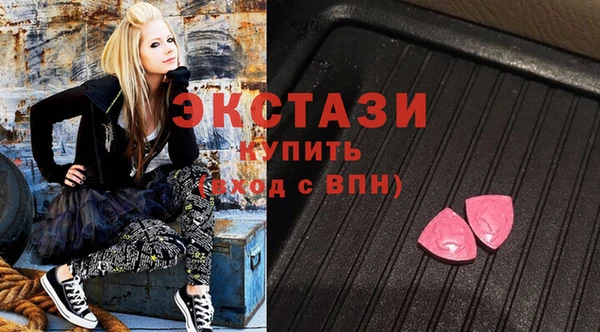 прущая мука Иннополис