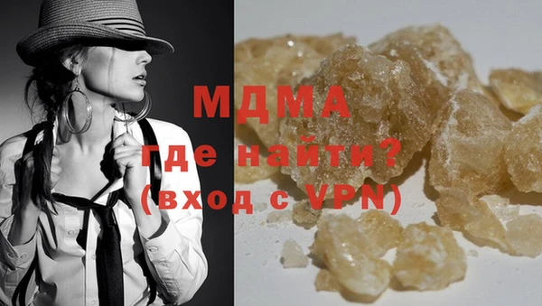 мет Инсар