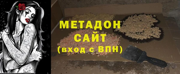 прущая мука Иннополис