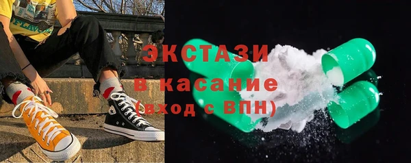 прущая мука Иннополис