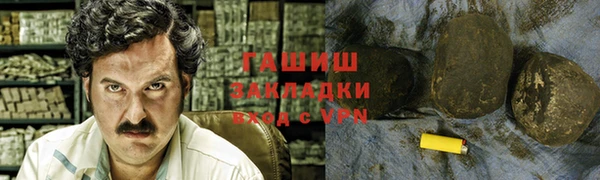 прущая мука Инта