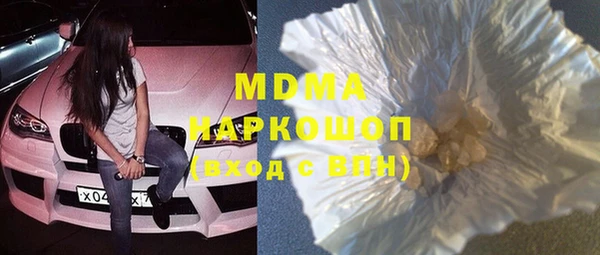 мет Инсар