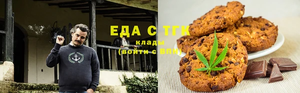 прущая мука Иннополис